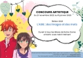 Participez au concours artistique organisé par votre APEL - L'asie